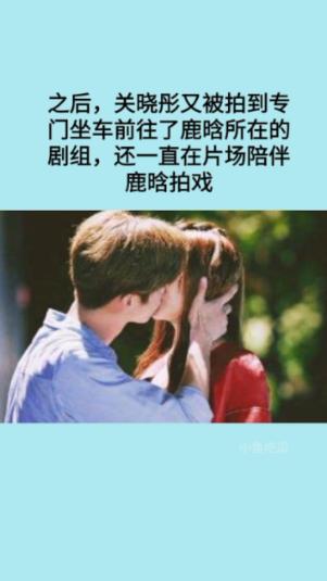 明星三缺一