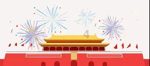 利好政策密集落地 房地产板块迎来布局机遇