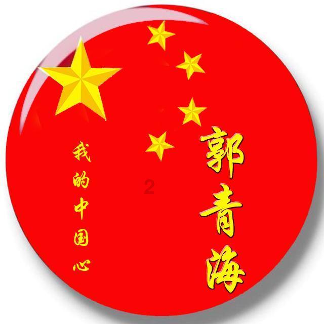 小球进黑洞