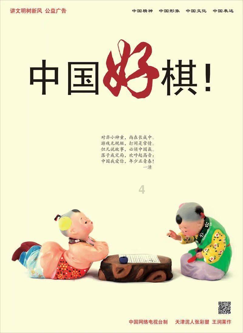 狙击精英V2