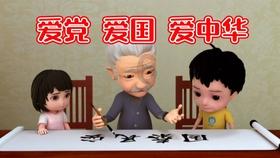 申京37+14+6,火箭加时惊险胜爵士!杰伦格林表现堪忧